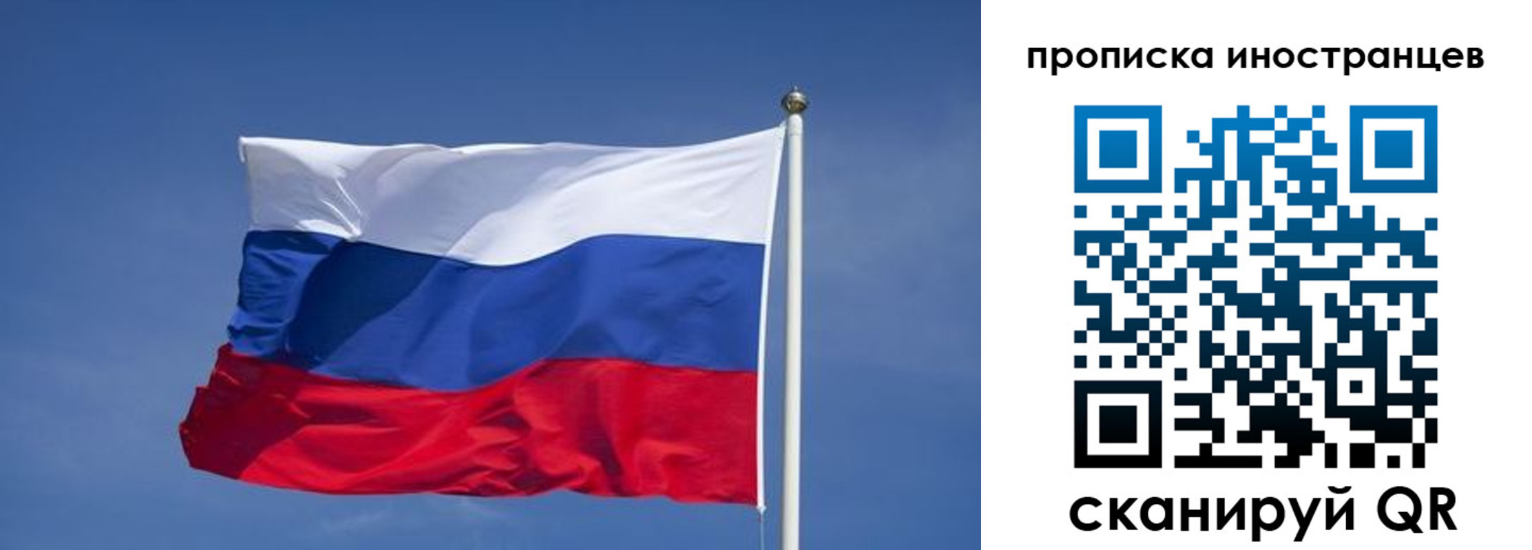 найти адрес прописки в Нефтегорске